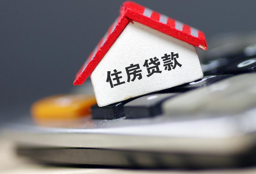重庆民间放款